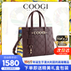 COOGI女包包女士托特包輕奢品牌2025新款七夕情人節生日禮物送女友老婆 安哥拉紅【精美禮盒+禮袋】