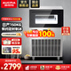 澳柯瑪（AUCMA）制冰機商用奶茶店全自動(dòng)制冰器 方冰家用制冰機 酒吧KTV大容量造冰機冰塊制作機器 日產(chǎn)160kg 120冰格  AZH-150NE