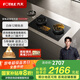 方太（FOTILE）燃氣灶 嵌入式灶具 家用廚房雙眼灶 智能定時(shí)防干燒灶 天然氣/液化氣可選 TEK20新品 5.2火力天然氣 新品定時(shí)防干燒灶