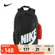 耐克（NIKE）大童Y ELMNTL BKPK SHOEBOX包 HJ4186-010 F