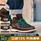 DANNER 丹納都市戶(hù)外休閑Mountain Pass真皮防水男女工裝靴中高幫透氣鞋 棕色-33296-男 41