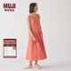無印良品（MUJI） IDEE 女式 平紋 連體裙 女裝連衣裙裙子春季 無袖可疊穿 背心裙 紅色 M 155/80A