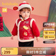 巴拉巴拉童裝兒童衣服寶寶套裝嬰兒周歲禮服2025新年季拜年服209125104201