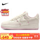 耐克NIKE緩震板鞋女空軍一號 AIR FORCE 1運動(dòng)鞋HV5992-111白粉37.5