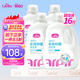 愛護(hù)（Carefor）嬰兒兒童洗衣液新生兒長效抑菌0-3歲寶寶洗衣液囤貨裝4瓶