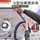 蘭憐汽車(chē)密封條隔音條全車(chē)車(chē)門(mén)通用門(mén)縫防塵降噪前機蓋后備箱密封膠條 防水槽大D型密封條【5米/條】