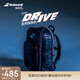 BABOLAT百保力PURE DRIVE系列網(wǎng)球拍包百寶力專業(yè)網(wǎng)球包雙肩包