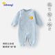 嬰蓓依新生兒保暖連體衣嬰兒秋冬款單層加厚哈衣寶寶雙面絨爬服睡衣 萌萌獅 90cm