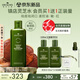 悅木之源（Origins）靈芝菌菇水200ml保濕爽膚水精華護(hù)膚品濕敷補(bǔ)水噴霧生日禮送女友