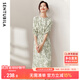 尚都比拉新中式國風(fēng)連衣裙夏裝青花瓷印花氣質(zhì)收腰顯瘦裙子 白底綠花 XL
