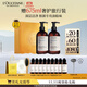 歐舒丹草本純凈洗發(fā)水500ml*2禮盒裝舒爽凈澈控油滋養豐盈蓬松洗發(fā)露
