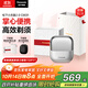 松下（Panasonic）【差旅必備】小方盒2.0無(wú)線(xiàn)剃須刀電動(dòng)便攜款往復式磁懸浮刮胡刀Type-c禮物男朋友CM31銀禮袋款