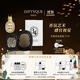 蒂普提克（Diptyque）車(chē)載香水系列車(chē)載擴香器圣日爾曼大道34號 生日禮物送女友 車(chē)載擴香器香氛套裝-34號