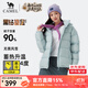 駱駝（CAMEL）羽絨服男2025秋冬新款加厚保暖90%絨羽絨面包服外套女 735CR07014，湘妃藍(lán)，中性 M