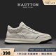 皓頓（HAUT TON）夏季新品男鞋休閑鞋頭層牛皮百搭小白鞋時(shí)尚低幫真皮運(yùn)動(dòng)板鞋 白色 39 適合運(yùn)動(dòng)鞋40碼