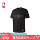 NBA官方-【庫里里程碑紀(jì)念款】斯蒂芬?guī)炖锬信頣恤運動休閑短袖 庫里 里程碑紀(jì)念款 3XL