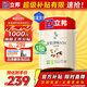 立邦乳膠漆京雅居金裝凈味5合1內(nèi)墻油漆涂料墻面漆白漆防霉5L/約7kg