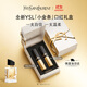 圣羅蘭（YSL）口紅雙支禮盒全新小金條1966+314化妝品生日禮物送女友