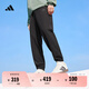 adidas情侶拒水防潑涼感防曬UPF50+束腳運(yùn)動褲男女阿迪達(dá)斯輕運(yùn)動   黑色/固態(tài)灰   L