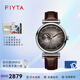 飛亞達(dá)（FIYTA）印系列男士全自動(dòng)機(jī)械表復(fù)古氣質(zhì)手表男騎行元素男表生日禮物 【波本棕】GA850012.WKK