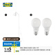 宜家（IKEA）LERSTA勒斯達(dá)書房落地?zé)艨蛷d臥室復(fù)古臺燈床頭燈氛圍燈 白色(不可調(diào)光)+E27燈泡806流明