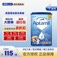 愛他美（Aptamil）嬰幼兒配方牛奶粉 800g 愛爾蘭優(yōu)質(zhì)奶源經(jīng)典版 800g 3段【4罐裝】