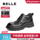 百麗（Belle）厚底商務(wù)短靴男冬新商場(chǎng)同款牛皮革休閑皮鞋加絨8NM01DD4 黑毛里 42 (260mm)