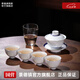 景德鎮(zhèn)陶瓷茶具套裝整套青花玲瓏蓋碗茶杯辦公室功夫茶具長(zhǎng)輩禮物禮品 鴻運(yùn)連連6頭茶具套裝