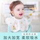咕兜兜（Gudoudou）純棉口水巾加大加寬嬰兒圍嘴新生兒寶寶防水防吐奶圍兜a類(lèi)透氣厚 加大【厚款】清新共5條