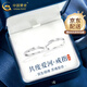 中國黃金（CHINA GOLD）PT950鉑金莫比烏斯情侶對戒簡約款戒指情人節(jié)實用生日禮物送女友 送女友*鉑金莫比烏斯對戒（情侶款）約4g