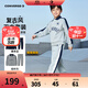 Converse匡威兒童套裝春季新款休閑時(shí)尚學(xué)生運動(dòng)套裝長(cháng)袖長(cháng)褲兩件套童裝 巖嶺灰 130 /64 【建議身高116-122cm】