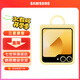 三星（SAMSUNG）Galaxy Z Flip6 / Flip7 FE  原裝指環(huán)式硅膠保護殼 手機套 原廠(chǎng)手機殼 黃色