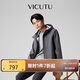 威可多（VICUTU）【蜂翼夾克】男士夾克時(shí)尚休閑外套VES24343993 深灰 180/96A