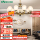 雷士（NVC）吊燈 新中式客廳吸頂?shù)鯚魺艟?中國風(fēng)臥室吊燈裝飾NDBX10A-010