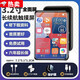 皙也mp4學(xué)生專(zhuān)用mp5觸屏版高中生看小說(shuō)mp3隨身聽(tīng)聽(tīng)歌可連藍牙學(xué)生版  128G【下載了很多熱門(mén)小說(shuō) 新款3.2寸觸屏【無(wú)藍牙【升級大電池