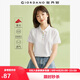 佐丹奴短袖Polo衫女夏季彩虹紐扣彈力棉修身翻領(lǐng)上衣05314399