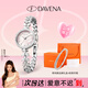 Davena【鞠婧祎同款】蒂瑋娜美人魚女士手表女生小表盤送女友生日禮物 JD【魚生有你】櫻花粉-甄橙禮盒 26mm