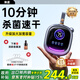 映趣濕衣速干丨加大加寬衣罩 烘干機便攜式干衣機家用定時(shí)小型口袋免安裝速干烘干殺菌一體機旅行出差 便攜款-75℃速干便攜丨AI控溫不傷衣丨香薰祛餿味 50L