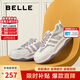 百麗七夕禮物厚底增高小白鞋女輕盈運動休閑板鞋B1831BM4 紫色 37