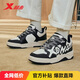 特步男鞋運動(dòng)板鞋XDNA歐包冬季革面保暖防滑耐磨小白鞋時(shí)尚百搭鞋子男