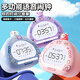 柚柚米2025新款智能鬧鐘學(xué)生專(zhuān)用起床神器兒童語(yǔ)音鬧鐘可連空調語(yǔ)音控制 美樂(lè )蒂【語(yǔ)音控制+紅外遙控+夜燈】