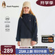 暇步士（Hush Puppies）童裝兒童外套25秋女大童簡(jiǎn)約氣質(zhì)風(fēng)衣休閑上衣 藏藍(lán) 175
