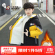 奧特曼童裝男童外套秋冬款2025新款韓版派克服帥氣兒童衣服加絨保暖棉襖 黃色 140 建議130-140cm9-10歲