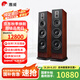 惠威（HiVi）RM800F家庭影院5.1聲道家庭影院 家用雙8寸低頻震撼音箱音響 KTV套裝組合 RM800F（2.0聲道）