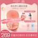 貝德美兒童化妝品彩妝禮盒套裝無(wú)毒女孩專(zhuān)用舞臺妝化妝品大禮盒