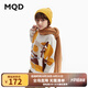 馬騎頓（MQD）MQD童裝男童毛衣24秋季寬松提花上衣寶寶保暖針織衫兒童線衫 米白 110