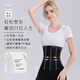 婷美收腹束腰帶女塑身挺背顯瘦束腹減肥強力收腹收小肚子產(chǎn)后減肥薄款 黑色【一穿即塑】 S 【建議80-95斤】