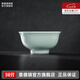 景德鎮(zhèn)（jdz）官方陶瓷影青瓷餐具無鉛純色碗盤組合搬家喬遷禮物家用搬家禮物 流影4.5英寸飯碗（兩只裝）