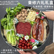 教師節禮物束脩六禮禮盒水果升學(xué)宴禮物送老師手工diy禮物空盒 大號禮盒【1套裝】贈6張牛皮紙