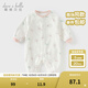 戴維貝拉（DAVE＆BELLA）百天寶寶衣服全棉小童連體衣秋裝新品嬰兒爬爬服嬰幼兒睡衣哈衣 貓咪印花【現貨】 80cm （建議身高73-80cm）